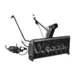 Прикачна двустепенна снежна фреза OEM-190-032