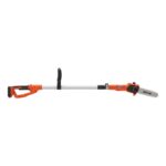 Акумулаторен телескопичен трион LS C20AW YARDFORCE