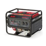 Генератор монофазен AL-KO 2500C