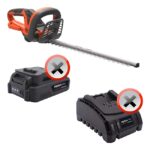 Акумулаторен храсторез LH C45W 20V YARDFORCE 04