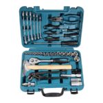 Гедоре инструменти HY-K 56 части профи Hyunda