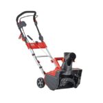 Електрически снегорин AL-KO SnowLine 46E