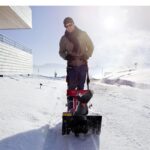 Електрически снегорин AL-KO SnowLine 46E