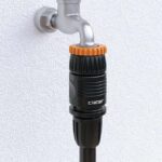 Капково напояване TERAZZO DRIP 50 растения за тераси