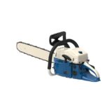 Верижен трион HYCS 4500 - 1.7kw, 45cm HYUNDAI