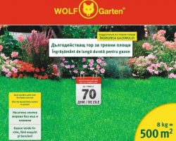 Тор за трева LD-A 500 дълготрайно действие