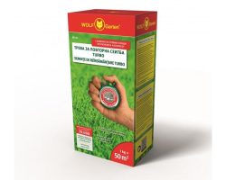 Тревна смеска Рестарт подсяване и рехабилитация SR-50 Turbo 1кг - 50м2 от Wolf Garten